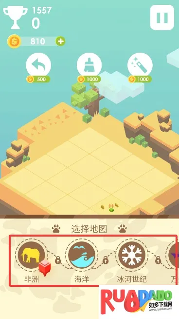 奶块2048