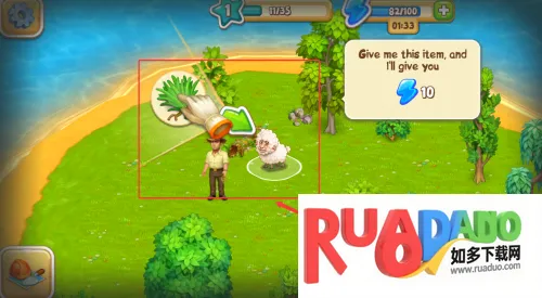 卡通小镇2农场和村庄