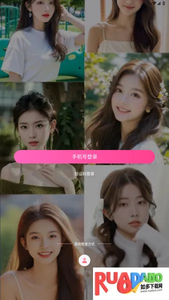 新月直播 新月直播