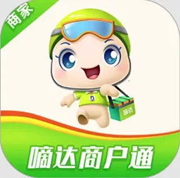 �ִ���ѡv10.0.20251126 �ֻ���