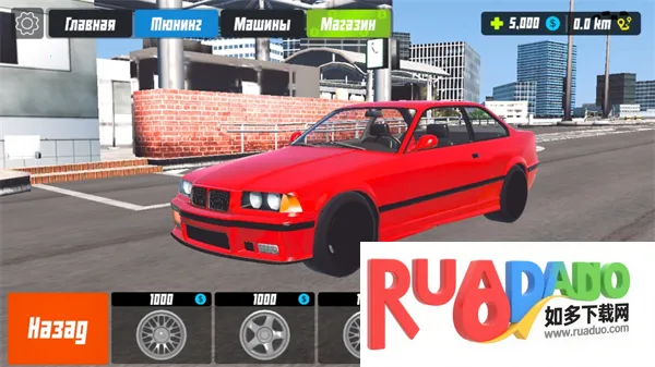 日本高速公路赛车原版2026下载