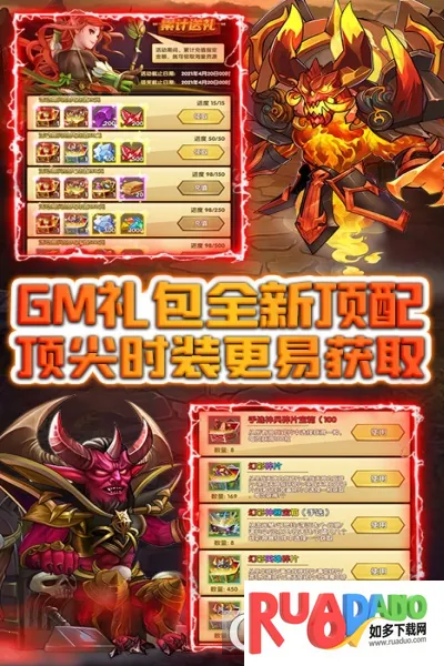 灵光文明2026最新版本