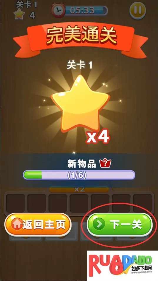 开个垃圾厂 开个垃圾厂