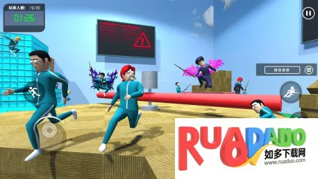 螃蟹派对2026官方最新版本