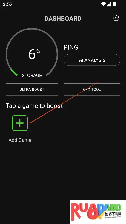 boosterX最新手机版 boosterX最新手机版