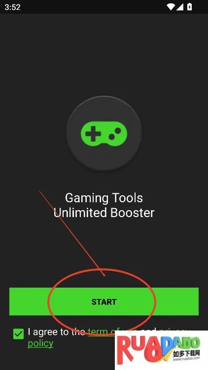 boosterX最新手机版 boosterX最新手机版