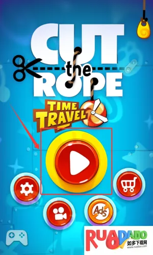 割绳子时光旅行最新手机版