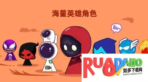 火柴人迷你世界2026最新版本