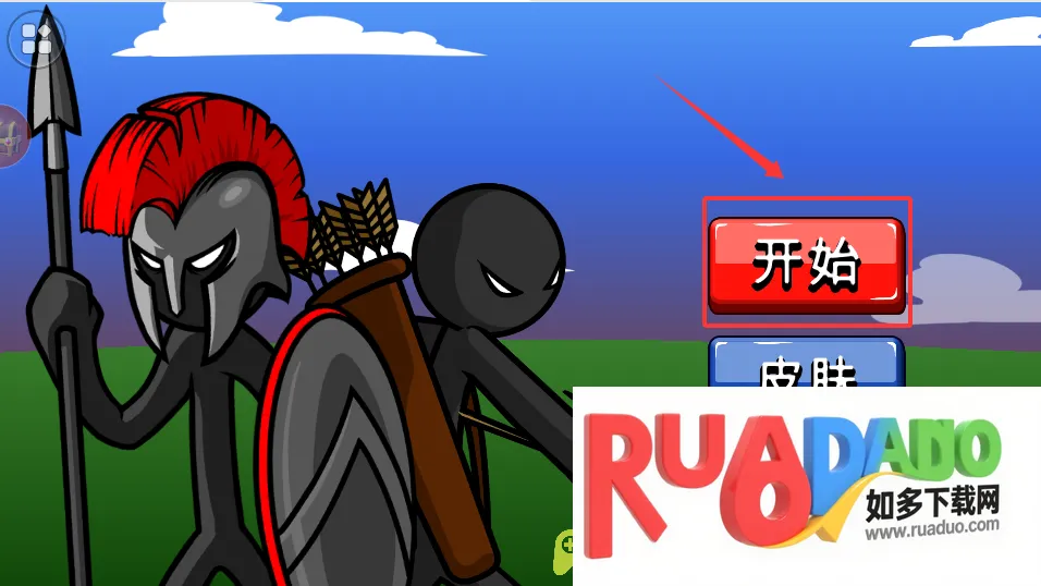 火柴人迷你世界2026最新版本