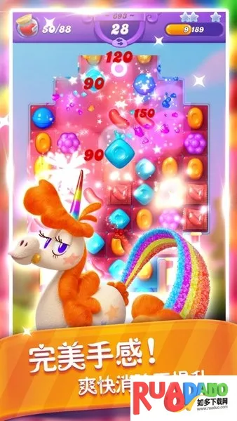 水果缤纷消消消 水果缤纷消消消