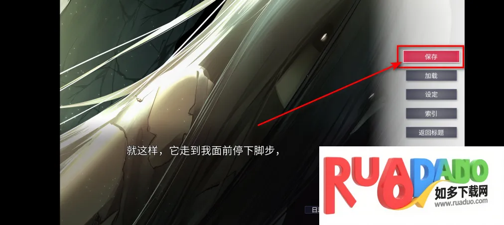 生死永相随永相伴2026官方最新版本 生死永相随永相伴2026官方最新版本
