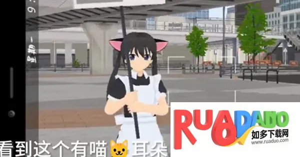 少女都市2026官方最新版本 少女都市2026官方最新版本