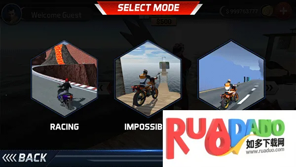 极速摩托 极速摩托