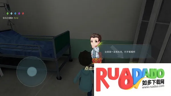 恐怖躲猫猫2国庆2026官方正版 恐怖躲猫猫2国庆2026官方正版