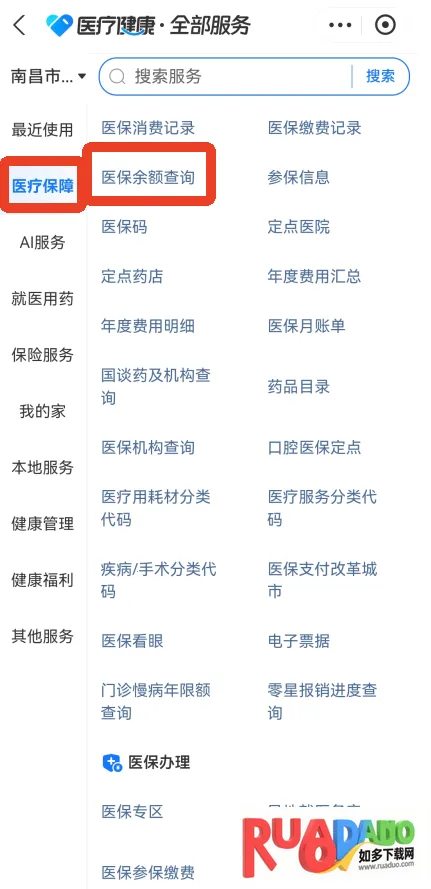 ���ϰ���