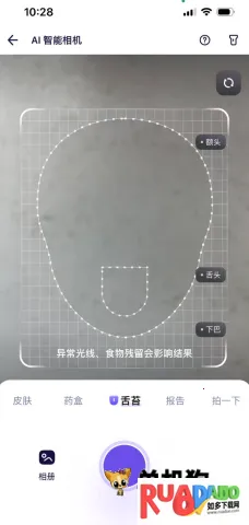 ���ϰ���