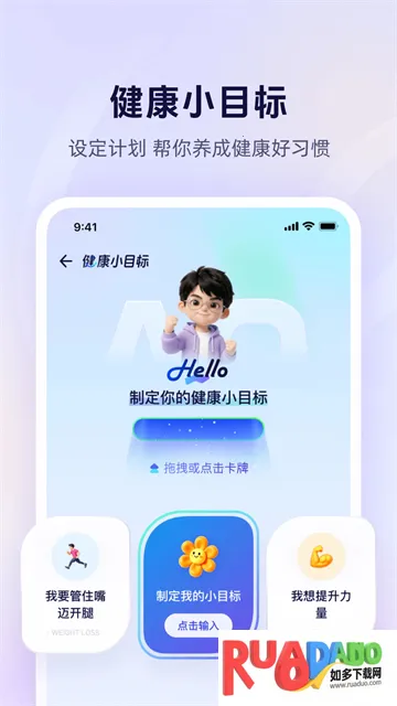 ���ϰ���