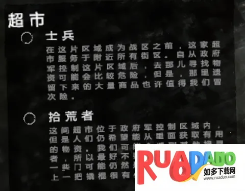 这是我的战争2026官方正版