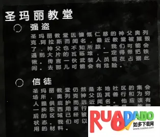 这是我的战争2026官方正版