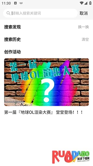 Mfuns2026官方正版 Mfuns2026官方正版