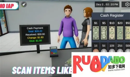 我的超市2026下载 我的超市2026下载