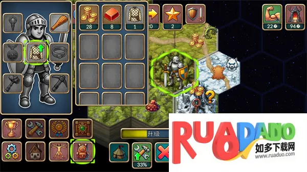 再来一回合安卓版手机版