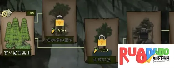 单挑荒野最新手机版