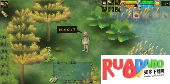 单挑荒野最新手机版