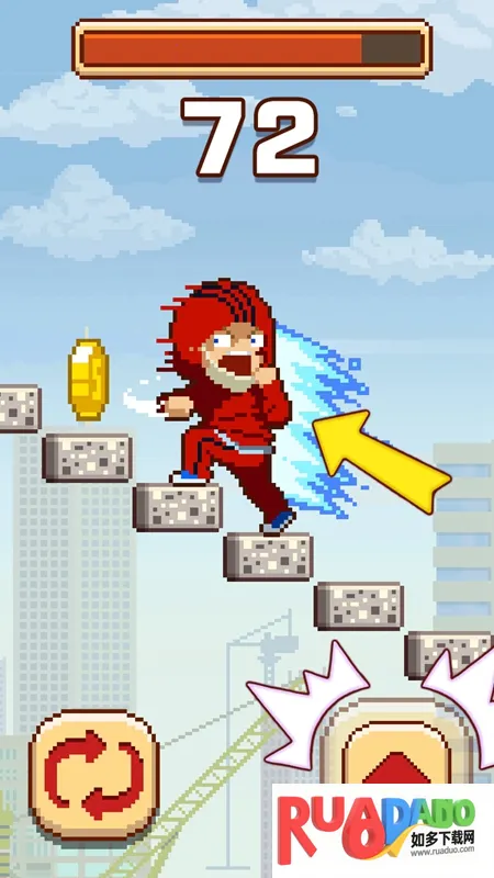 挑战巅峰2026下载