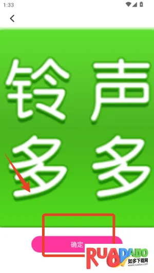 元气绘画2026下载 元气绘画2026下载
