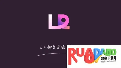 懒人修图 懒人修图