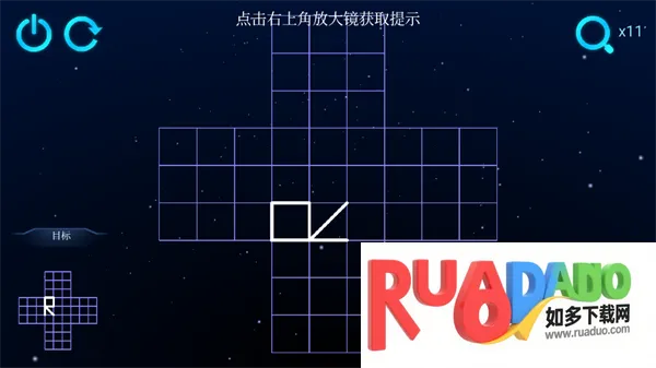 极限烧脑之旅 极限烧脑之旅