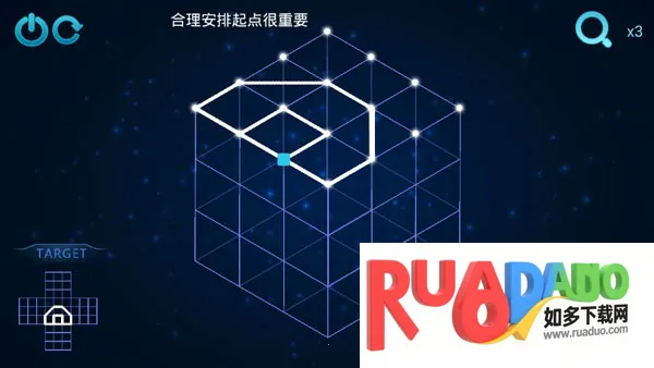 极限烧脑之旅 极限烧脑之旅