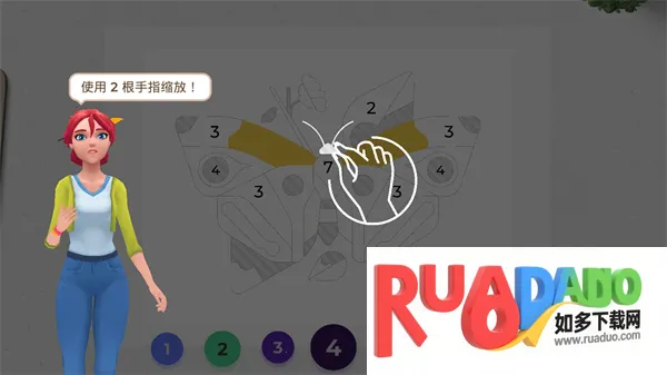画廊涂色本和装饰