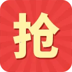 无敌抢红包助手2026最新版本