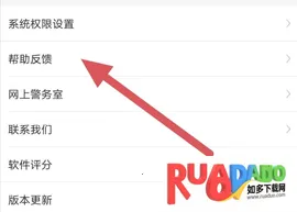 知音漫画2026最新版本