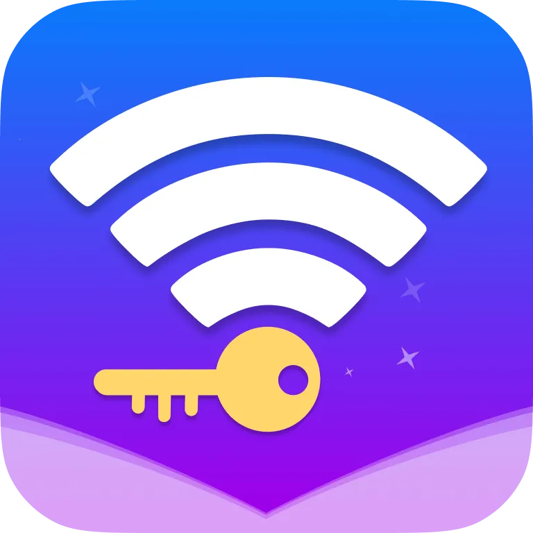 WiFi钥匙随心连2026最新版本