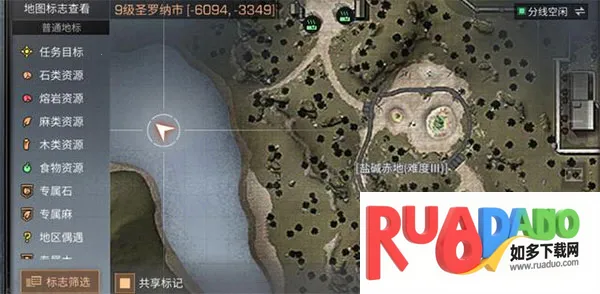 明日之后最新版本2026官方正版