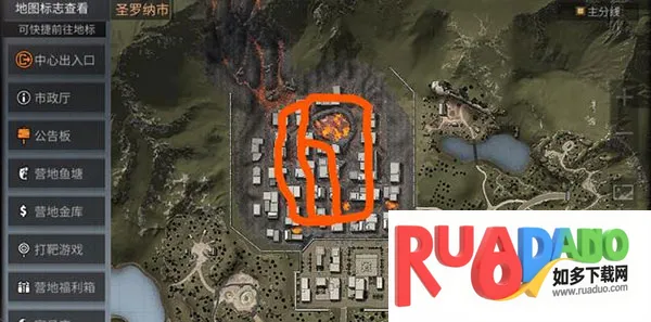 明日之后最新版本2026官方正版