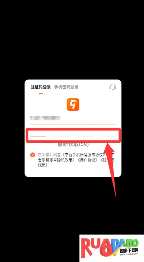 飞机大战之全民雷电最新版2026官方正版 飞机大战之全民雷电最新版2026官方正版