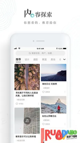 LOFTER小说2026最新版本 LOFTER小说2026最新版本