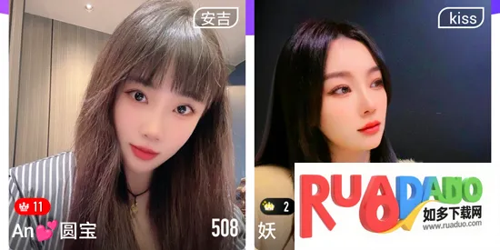 幻梦直播最新手机版