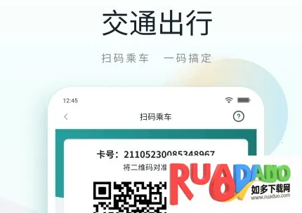 昆山市民 昆山市民