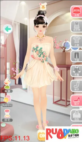 美美小店2026最新版本