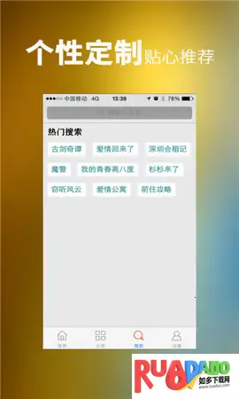 tom影院2026官方正版 tom影院2026官方正版
