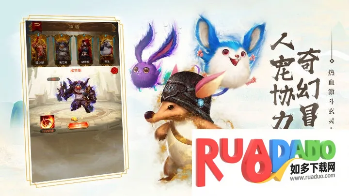 功夫之夜2026下载