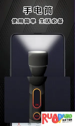 户外助手GPS指南针2026官方最新版本