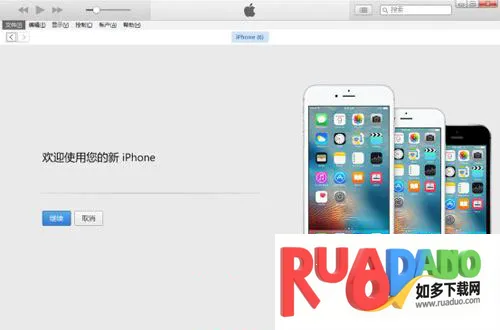 老照片强力恢复精灵