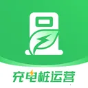 充电桩运营2026官方正版
