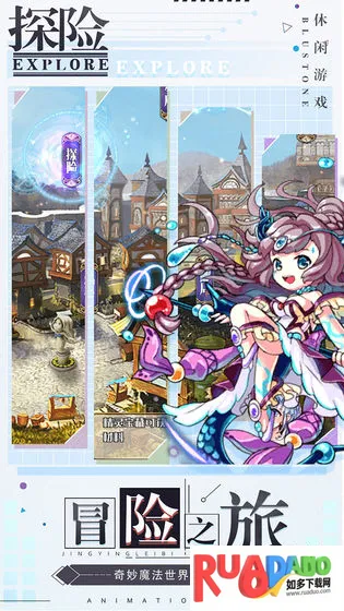 深渊幻影2026下载 深渊幻影2026下载